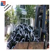 GRADE 1, GRADE 2, GRADE 3 SUPPLY STUDLESS LINK MARINE STEEL ANCHOR CHAIN