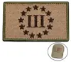 Custom Adhesive Handbag Clothing Label Military Embroidery Patches