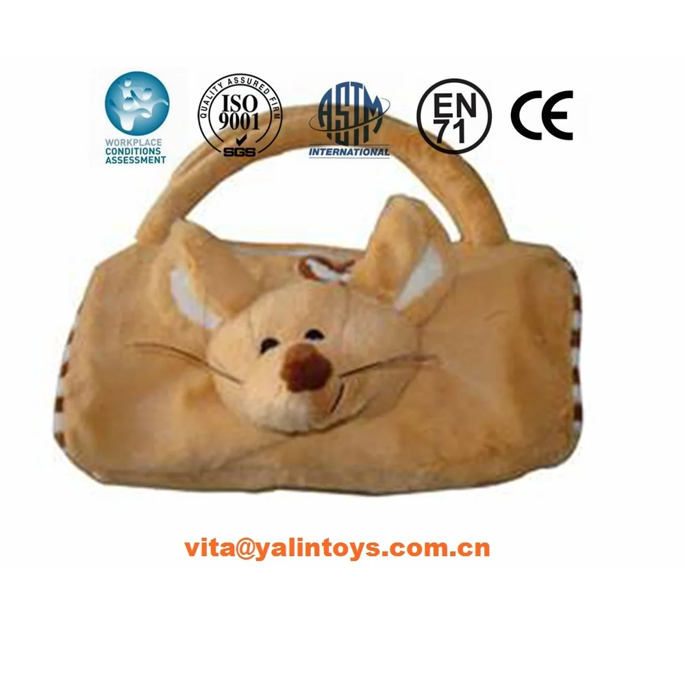 animal plush bag