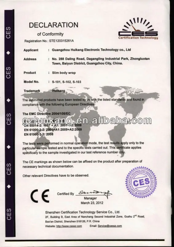 STE120315261A Blanket.jpg
