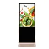 Factory direct sale floor standing 43 lcd display dvi network magic mirror indoor monitor for advertising