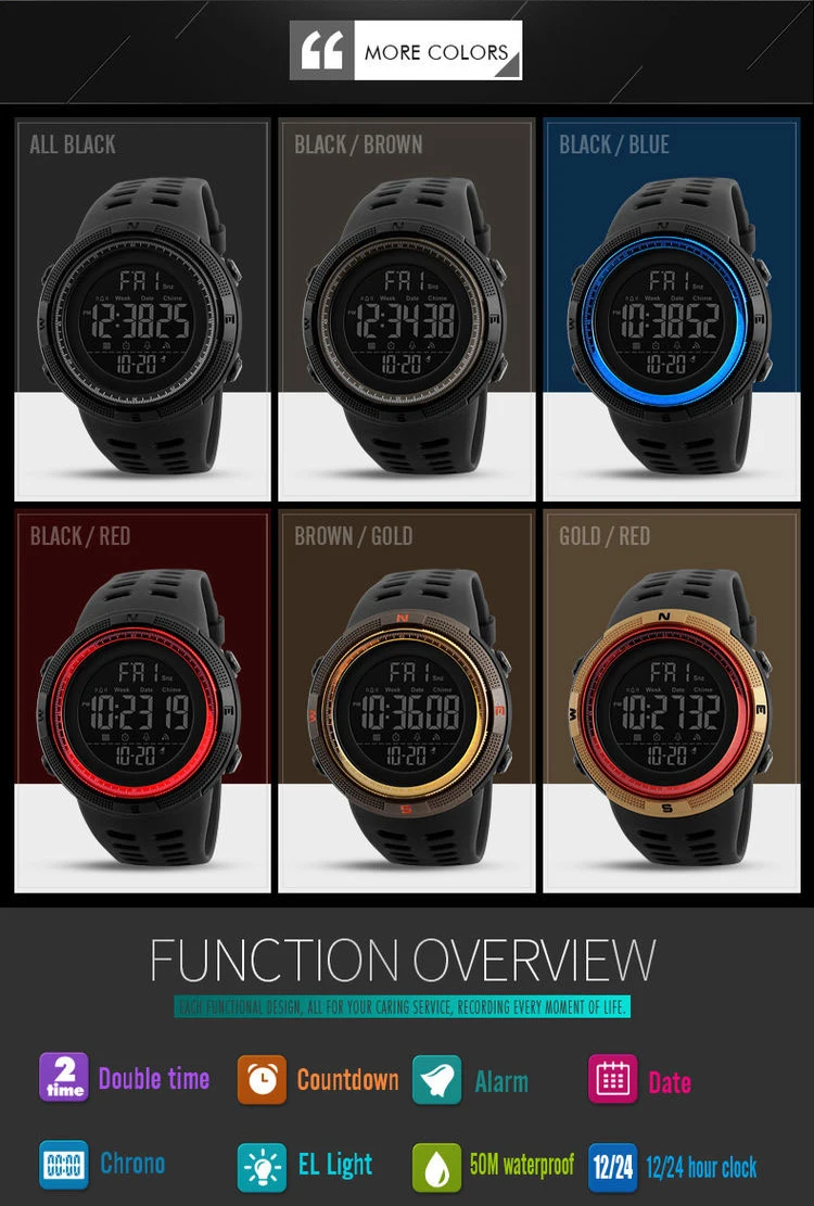 skmei 1251 watch instructions