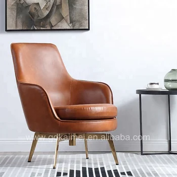 High Quality Custom Ro Lounge Chair Luxury Made In China High Quality Custom Ro Lounge Chair Luxury Made In China