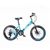 Cheap price kids small bicycle/12 inch kids bike children for 5 years old baby/bike for kids child