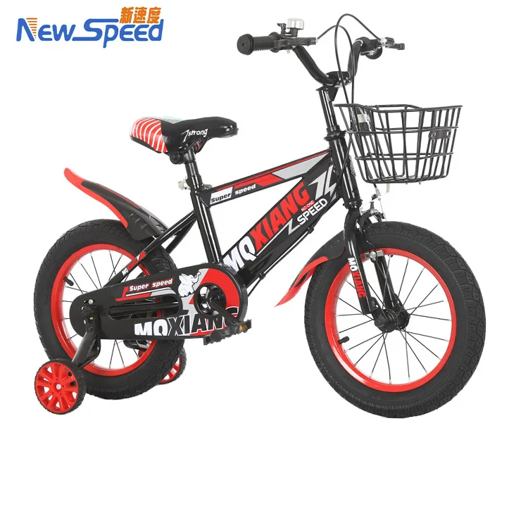 buy kids bike