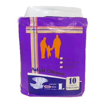medical disposable underwear