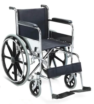 nursing home chairs sale