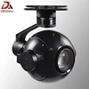 UAV Drone Aerial Gimbal Camera 30x zoom 1080P HD starlight UAV PTZ Camera
