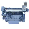Medium Speed Boat Motor Prices 480hp 500hp Diesel Engines for Sale