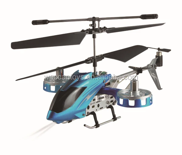 electric helicopter motor