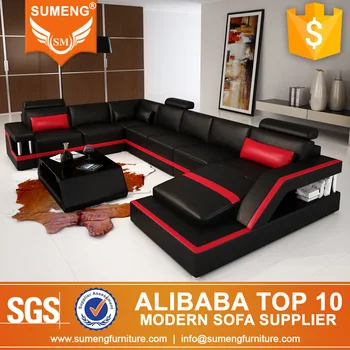 Best Deal Modern Cheers Furniture Recliner Sofa Home Best Deal Modern Cheers Furniture Recliner Sofa Home