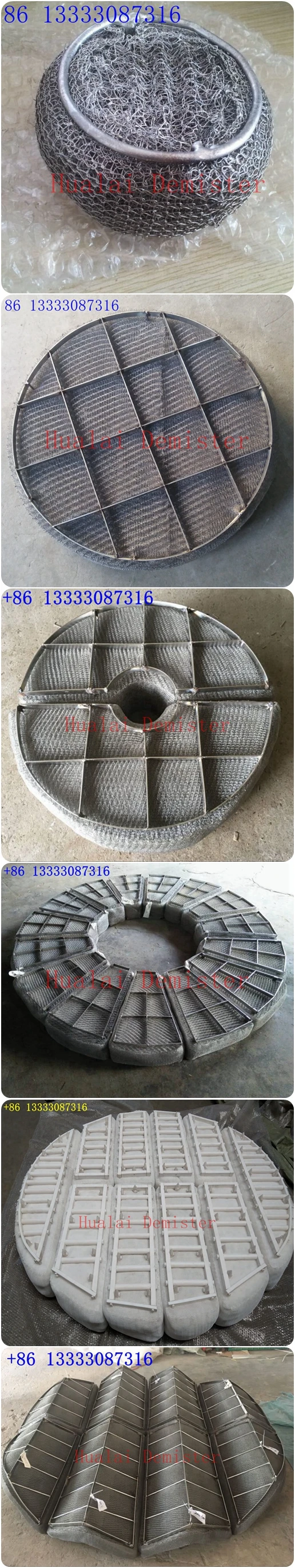 demister.jpg