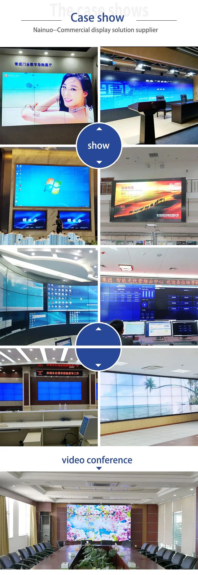 49 Inch CCTV hd monitor 1080P HD Security Monitor 3D Comb Filter Test Monitor.jpg