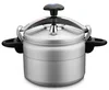 3L 5L 7L 9L 11L 15L 20L french pressure cooker with explosion-proof device