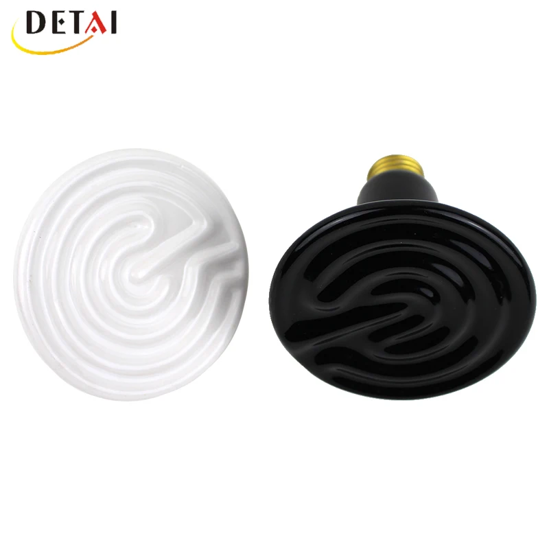 Infrared Heating Lamp 5.jpg