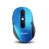 Custom OEM 2.4Ghz wireless optical computer mouse
