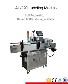 gum water round bottle labeling machine