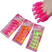 The New Nail Clip Nail Polish Remover Nail Art & Tools