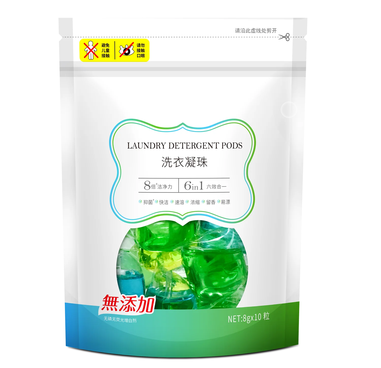 POLYVA detergent capsules environmental-friendly for factory-1