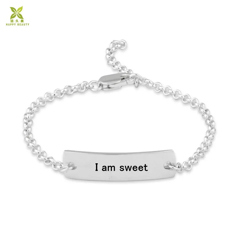 I am sweet.jpg