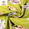 Alibaba China Manufacturer silk knit print fabric bow print