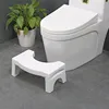 Fits all toilets folds for easy storage plastic toilet stool potty stool