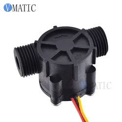 Electronic Water Flow Switch