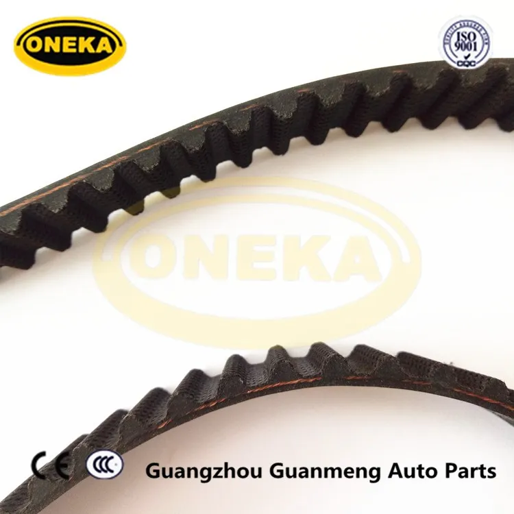 [oneka Parts] 04e121605e Timing Belt For Audi A1 / A3 / Q3 / Seat Leon
