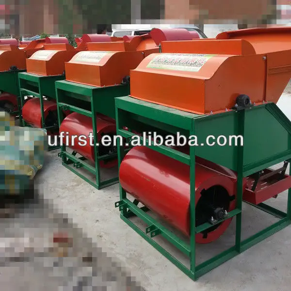 
High quality Peanut Harvester 