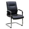 No swivel black leather modern office funiture visitor reception chairs