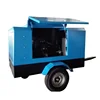 Mining Diesel Air Compressor and Jack Hammer for Hard Rock @ SALE