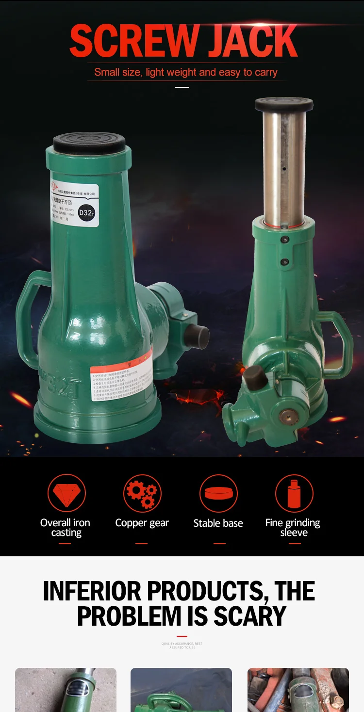 Screw Style Jack Stand,20 Ton Capacity Buy Screw Style Jack,Screw