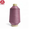 Good quality dty nylon yarn 100d/2 for sewing thread dyed any color
