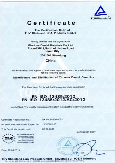 certification 1.jpg