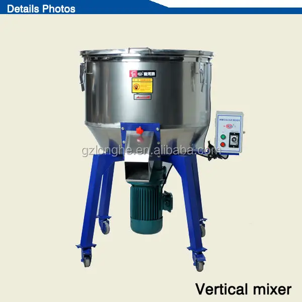 Easy Clean Industrial Resin Powder Vertical Mixer 100kg Accept Trade