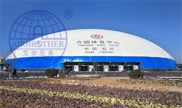 High Quality And Low Price Inflatable Dome Badminton Gymnasium 2018 factory