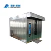 National electric oven french bread oven philippines sale