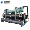 Industrial single screw water cooled chiller
