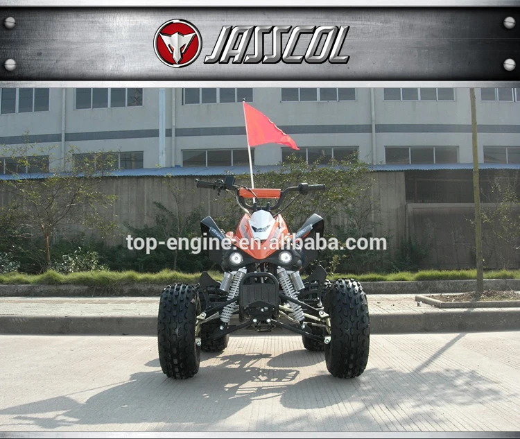 kids electric quad bikes