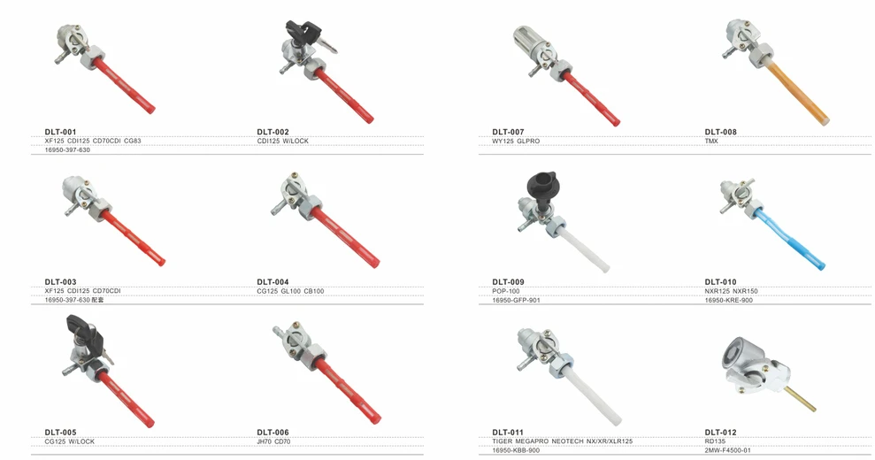 CD70 cheap motorcycle fuel cock with key