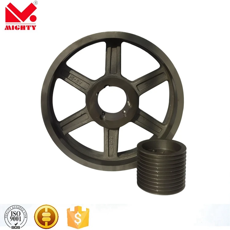2.5 inch pulley
