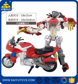 robot diecast model