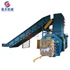 Made in China factory price hydraulic horizontal square baler machine for selling