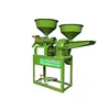 Domestic wheat grinding cutting machine rice mill machine india price