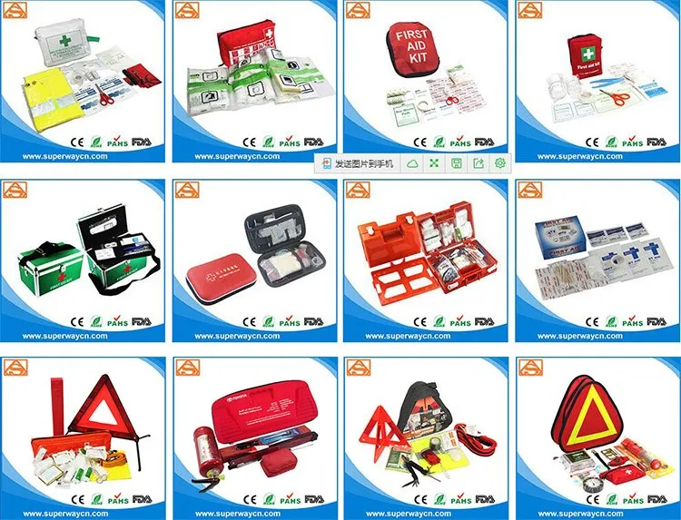wall mounted first aid kit