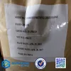 Food Grade Industrial Grade Pharmaceutical Grade CMC Powder