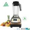 Japanese Stainless Steel Blade ABS Body PC jar Professional Blender