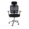 2016 Wholesale Ergonomic Various Styles Backpack Office Chair Prestige Price