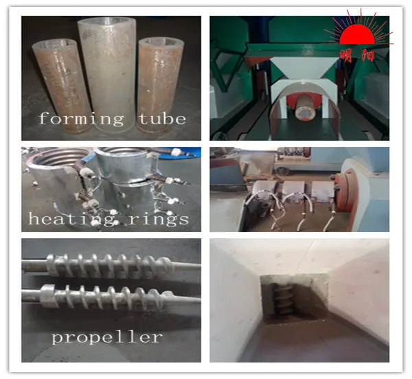 machine pressed sawdust