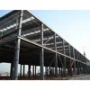 Durable steel structure workshop prefabricated hotel building